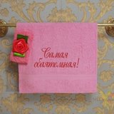Комплект "САМАЯ ОБАЯТЕЛЬНАЯ" полотенце 40*70, 420г/м2, повязка , розовый